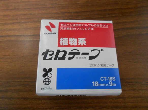 ステンレス 鉛筆立て 3枚目の画像