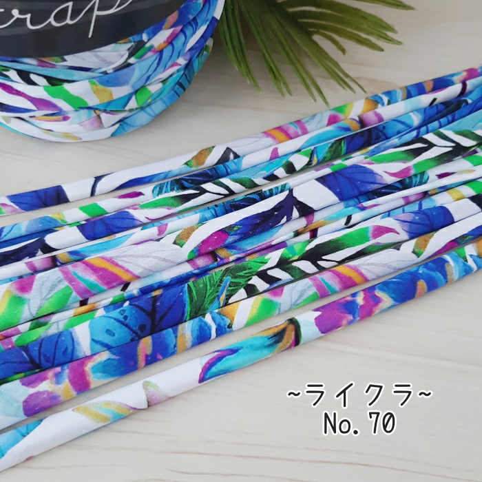 ライクラNo.70✧トロピカルブルーリーフ✧trap-art/水着素材 糸 ...