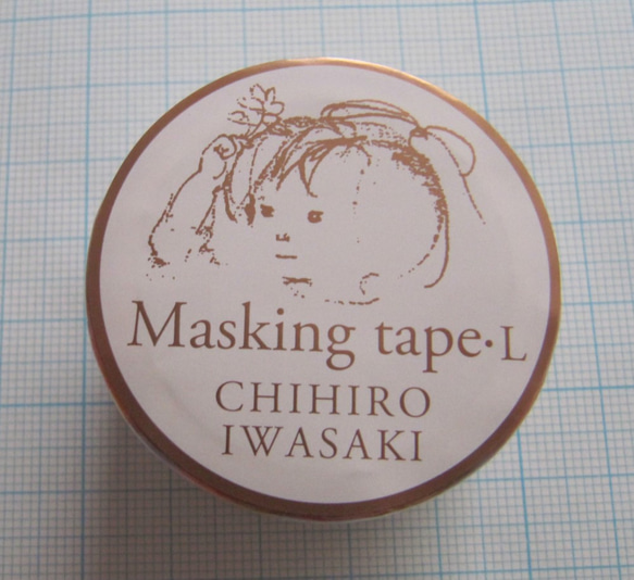 マスキングテープ　◆◆いわさきちひろ「風船とまい上がる少年」◆◆　和紙デコテープ Chihiro Iwasaki 2枚目の画像