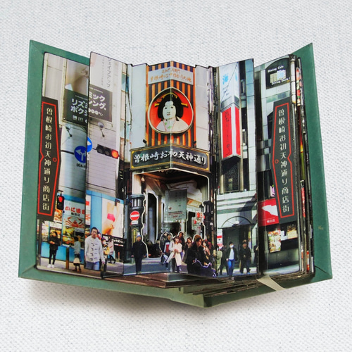 大阪アーケード・アート（ポップアップしかけ写真絵本） ZINE・小冊子