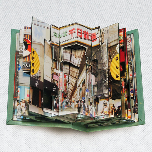 大阪アーケード・アート（ポップアップしかけ写真絵本） ZINE・小冊子