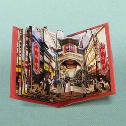 横浜中華街のクグリモノ（ポップアップしかけ絵本） 5枚目の画像