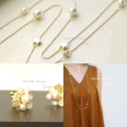 再pearl star necklace 4枚目の画像