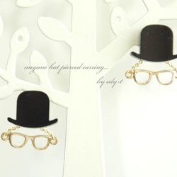 megane hat pierced earring 1枚目の画像