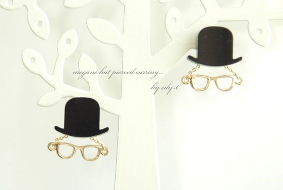 megane hat pierced earring 1枚目の画像