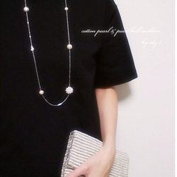 再cotton pearl & pear lball necklace 1枚目の画像