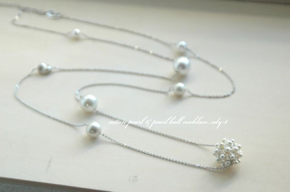 再cotton pearl & pear lball necklace 2枚目の画像
