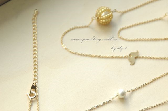 crown pearl long necklace 3枚目の画像