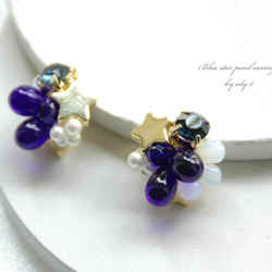 star&star blue pearl pierced earring【ピアス】 2枚目の画像