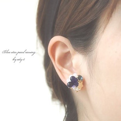 star&star blue pearl pierced earring【ピアス】 3枚目の画像