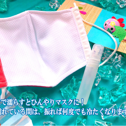 子供用　キッズ　夏マスク　冷感　首かけ　ストラップ　立体マスク（ノーズワイヤー入り）和柄　コスプレ　ハンドメイド⑧ 2枚目の画像