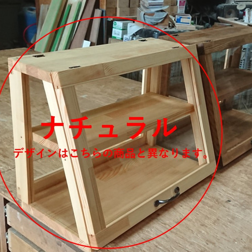 カフェ風斜めショーケース（アクリル・背面オープン仕様） 棚