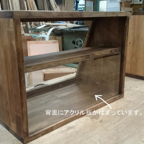 アクリルショーケース 茶木目仕様