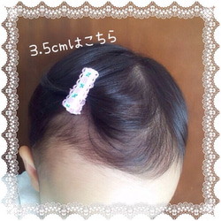 ３個セット　ヘアクリップ～メルヘン木馬　gold王冠～ 3枚目の画像