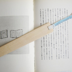 栞　bookmark:cirrus 2枚目の画像