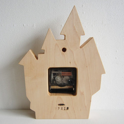 シザーハンズ　掛け時計 5枚目の画像