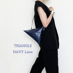 トライアングル　NAVY　Lサイズ 1枚目の画像