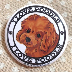 I LOVE POODLE　カンバッジ　2個セット 1枚目の画像