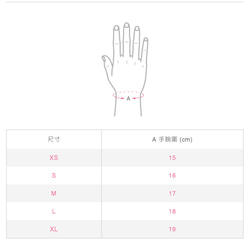 [客製] 敲字中圓 刻字 英文 數字 s925 純銀手鍊-款式2 第5張的照片