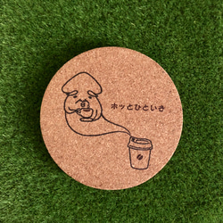 コーヒーの精コースター 1枚目の画像