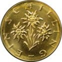 コインカットペンダント　オーストリア1シリング 5枚目の画像
