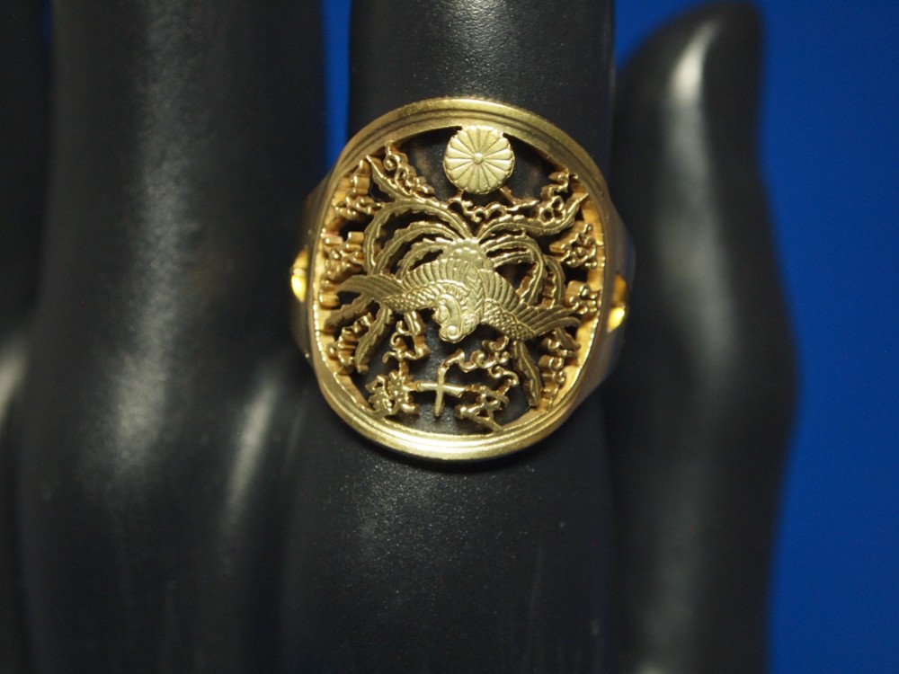 コインカットリング　日本五十銭