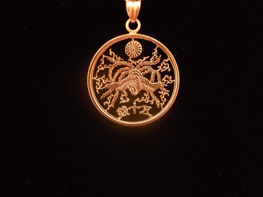 日本５０銭　鳳凰カットペンダント 4,900円