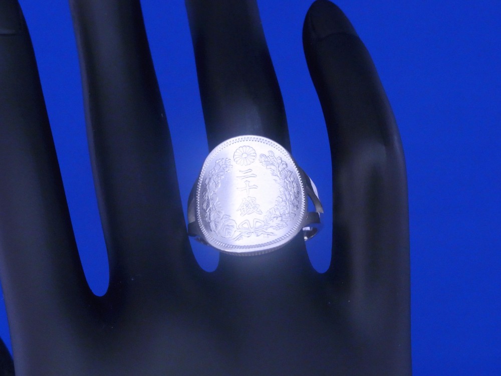 日本二十銭　コインサイズリング