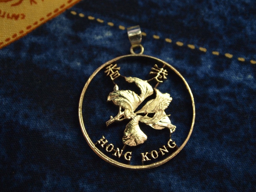 コインカットペンダント　香港バウヒニアシリーズ　香港1㌦