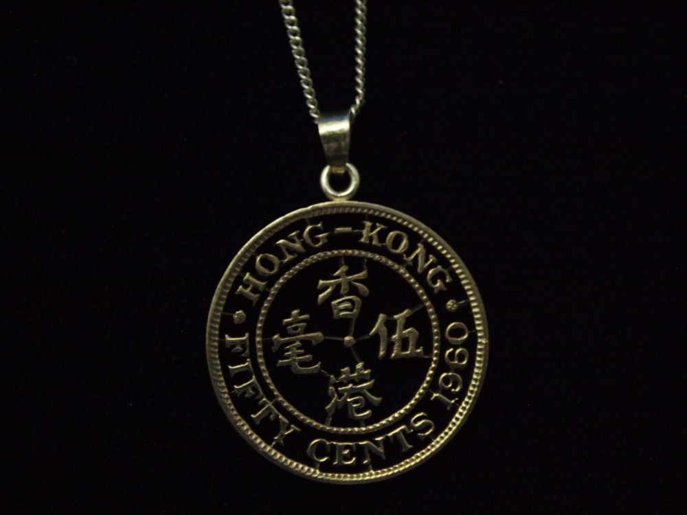 コインカットペンダント 香港旧５０㌣