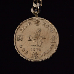 コイン・キーホルダー　香港旧1＄ 5枚目の画像
