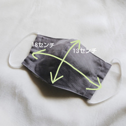 コットンリネン×国産Wガーゼ使用  レディースサイズ立体布マスク 《小花ピンク》 3枚目の画像