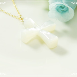 *N95*高品質ホワイトシェルAAA☆クロス(十字架）ネックレス 2枚目の画像