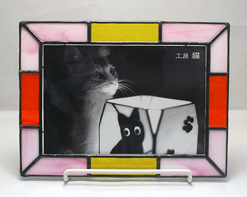 ステンドグラス・フォトスタンド(台付) 600 フォトフレーム・写真立て