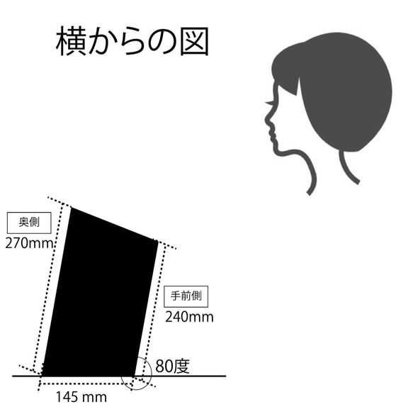 カビに強い　青森ヒバ包丁入れ　ハサミ入れ付き 7枚目の画像