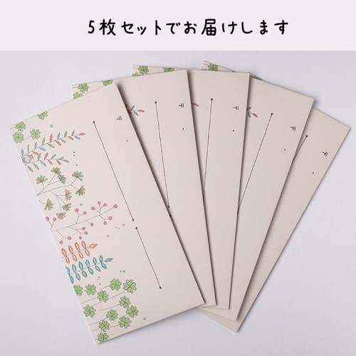 水生動物を描いた切手を収納した大型切手アルバム約57リーフ