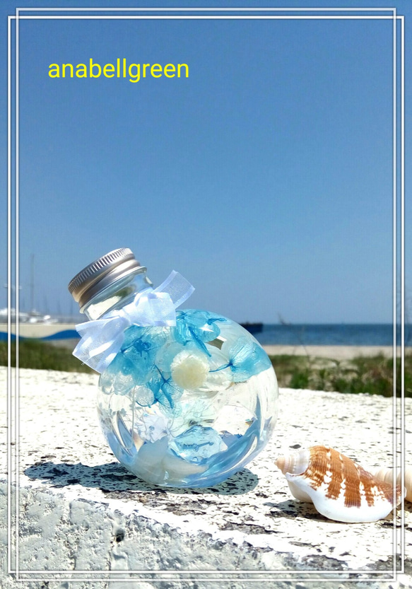 HAND MADE ハーバリウム　仏花　アクアブルー HAND MADE ハーバリウム仏花アクアブルー