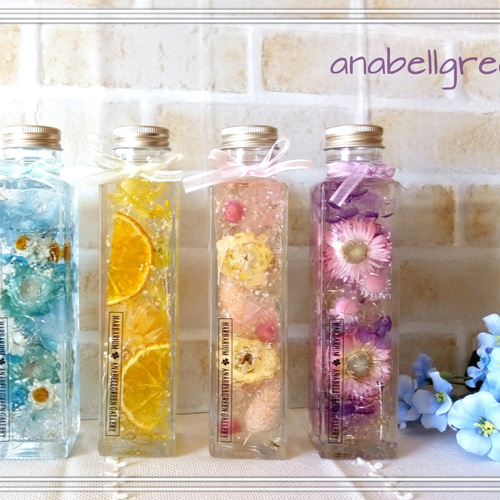 ハーバリウム【パステルボトル】スリム瓶〈ラッピング無料！〉 ハー  