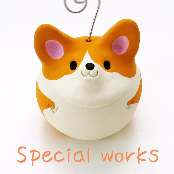 "This a special work for M-sama!" ご予約作品です　The corgi balls! 1枚目の画像