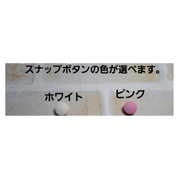 長めでふわふわ(*^^*) ⭐選べる⭐水筒肩ひもカバー   水彩ちょうちょ×ハート　リバーシブル 2枚目の画像