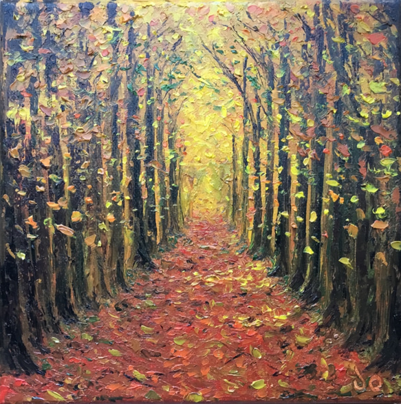 【2024年製 新品】 送料無料】《手描きの油絵作品》秋の散歩道 絵画 JO's art 絵画