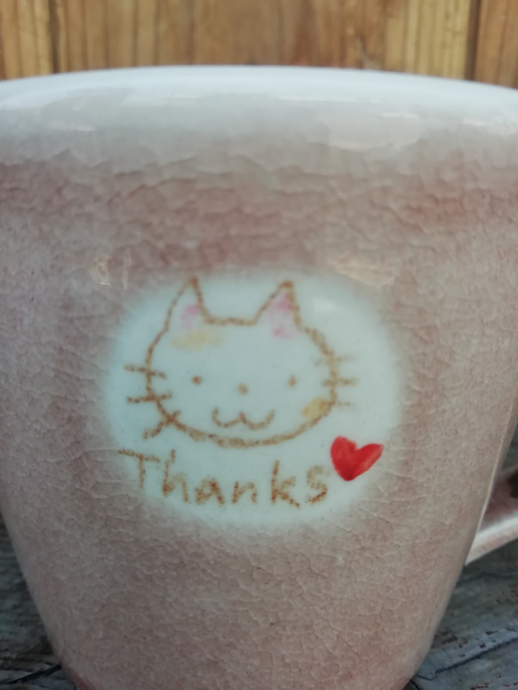 母の日マグカップ(ネコ・ピンク・Thanks） 2枚目の画像