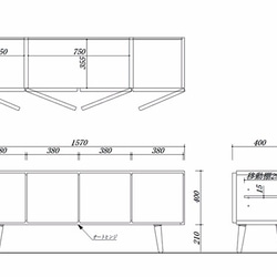 【送料無料/無垢材/九州産杉】NADE Low Cabinet 8枚目の画像