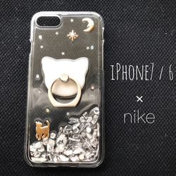 Moonlight~月と猫 天然石 水晶 スマホケース iPhoneケース iPhone8/iPhone7/6/6s 1枚目の画像