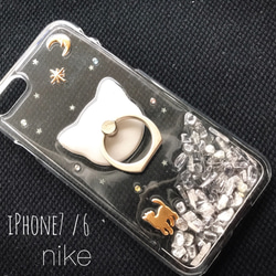 Moonlight~月と猫 天然石 水晶 スマホケース iPhoneケース iPhone8/iPhone7/6/6s 2枚目の画像