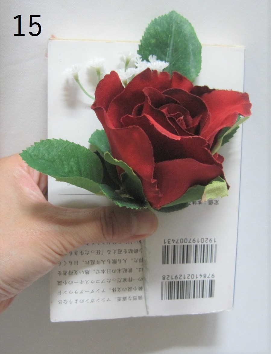 らむ様　オーダーメイド　2