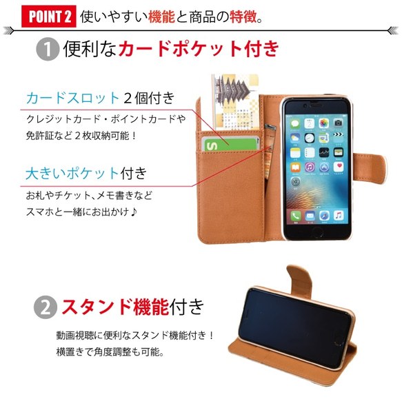 スマホケース iPhoneケース iPhoneカバー 手帳型 カバー ケース ハワイ おしゃれ 4枚目の画像