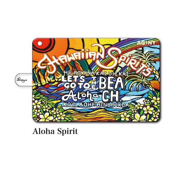iPad 手帳型 カバー ケース  iPad 9.7 mini Air サーフ ハワイ 海【AS】 1枚目の画像