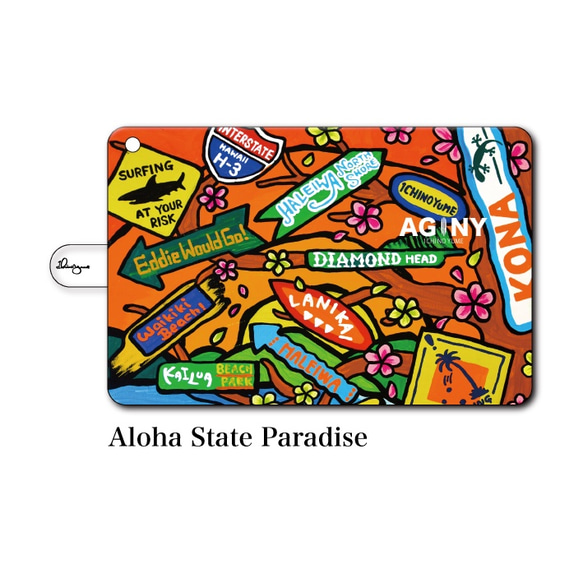 iPad 手帳型 カバー ケース  iPad mini Air サーフ ハワイ 海【ASP】 1枚目の画像