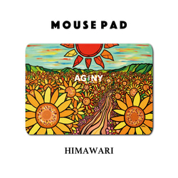 マウスパッド ハワイ ビーチ サーフ おしゃれ かわいい 【HMWR】 1枚目の画像